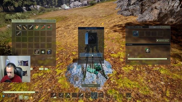 icarus gameplay полное прохождение Экспедиция-Стикс:Бездна-Исследование смотреть онлайн