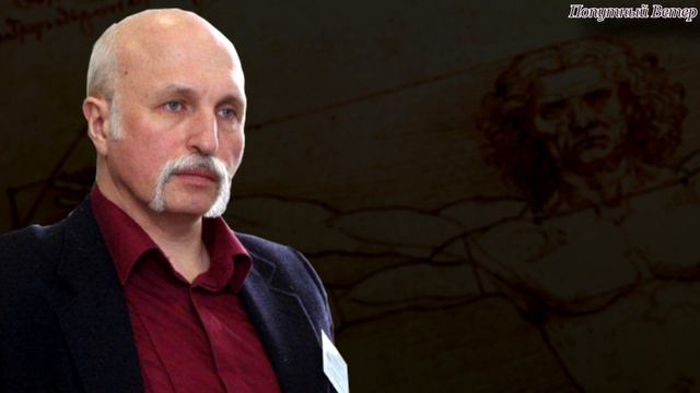Что является носителем психики человека как процесса? Величко М.В. смотреть онлайн