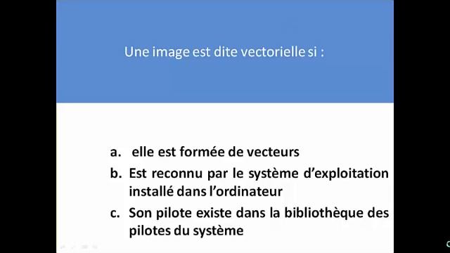 correction capes Informatique 2008(كاباس) смотреть онлайн