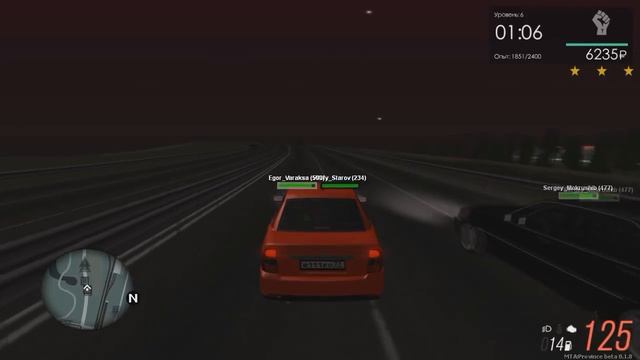 КРАСИВЫЕ НОМЕРА УЖЕ РЕАЛЬНОСТЬ MTA PROVINCE смотреть онлайн