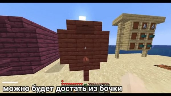 Быстрый гайд по Brewery