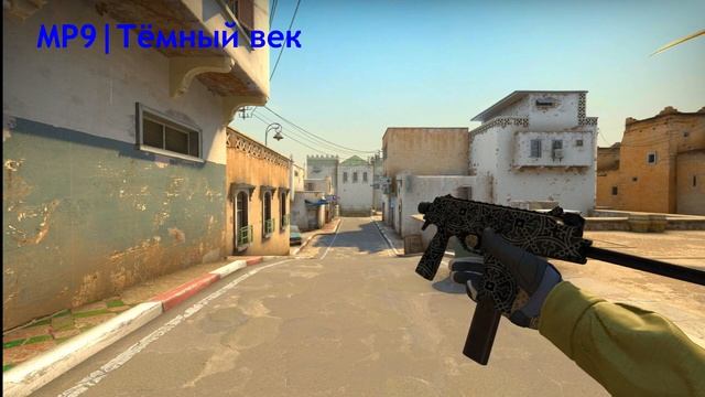 ЛУЧШИЙ ЧЁРНЫЙ ИНВЕНТАРЬ В CS:GO! | 66000₽