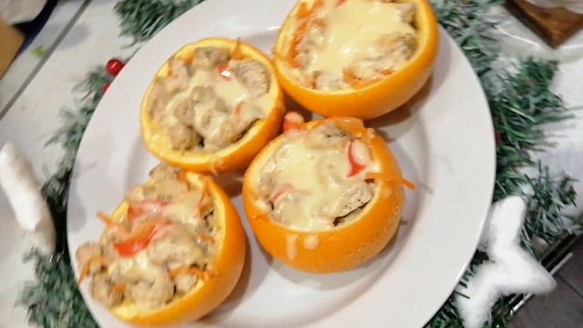 ✨ фаршированные апельсины 🧙♂️ удивят ваших гостей вкусом и подачей блюда 🍊 на старый новый год 💫👌 смотреть онлайн