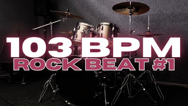 103 BPM - Rock Drum Beat - Loop 1 смотреть онлайн