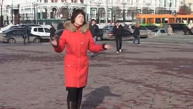 Гид Екатеринбург - Guides to Ekaterinburg смотреть онлайн