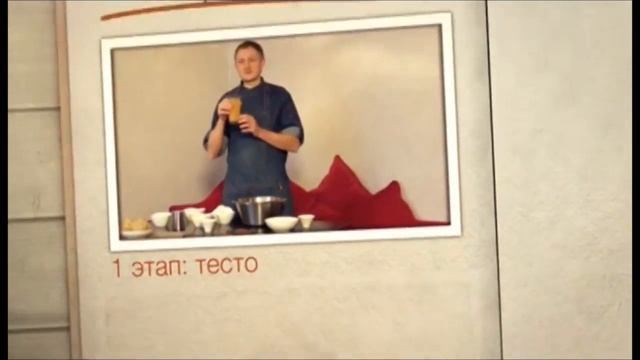 Цирк и Акробатика