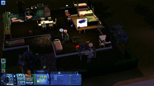 Sims 3 Волшебное дерево навыков