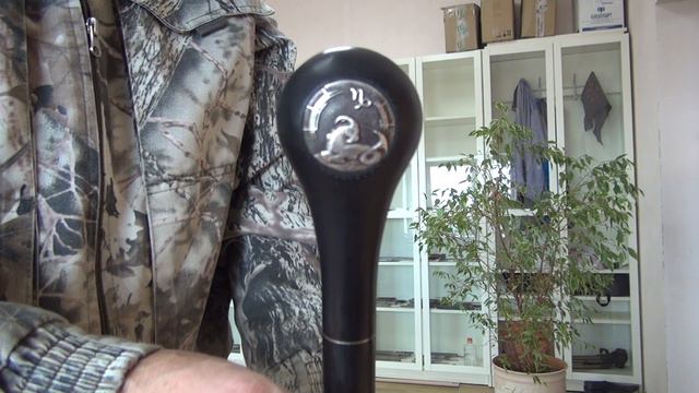 Трость "ИМЕННАЯ". Мастерская "СЛОН & Ко." смотреть онлайн