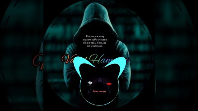 Музыка и Картинки смотреть онлайн