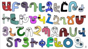 армянский алфавит // буква к