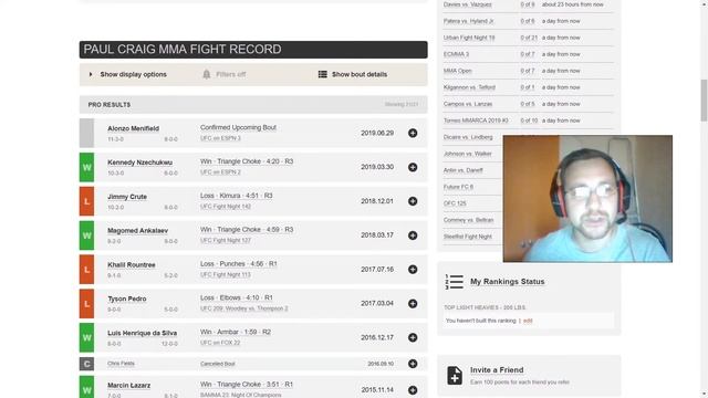 UFC on ESPN 3: Френсис Нганну vs. Джуниор Дос Сантос смотреть онлайн