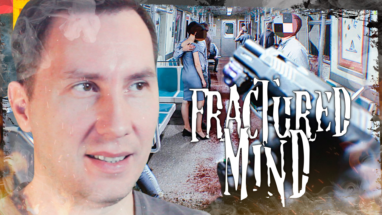 Офицер спецназа застрял в метро ➲ Fractured Mind ◉ Bodycam смотреть онлайн