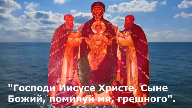 Евангелие Иисусова молитва и исповедь вечер 12 октября 2022 года смотреть онлайн