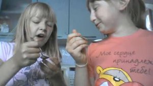 Вызов принят#1: Невкусная соль( ксюшу вырвало)