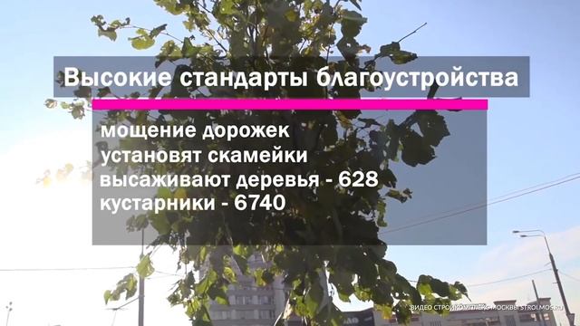 У двух станций Некрасовской ветки метро завершается благоустройство смотреть онлайн