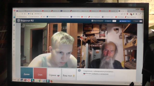 №89. Иоан.3:36 Верующий в Сына имеет жизнь вечную,.. смотреть онлайн