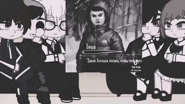 |Tiny Bunny|реакция зайчик на тт смотреть онлайн