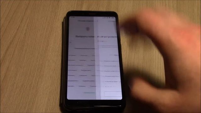Как синхронизировать приложения Google Home и Mi Home ? смотреть онлайн