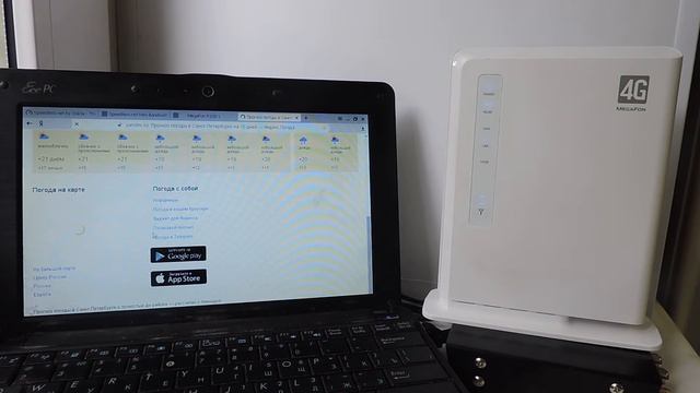 Тест и обзор Huawei E5172 4G LTE ⧸3G смотреть онлайн