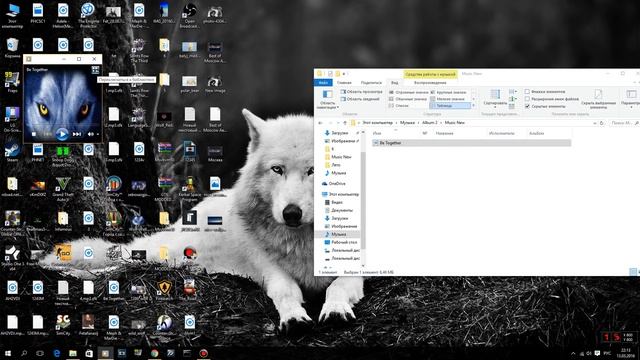 QUICK GUIDE #1 - Как установить любое изображение на mp3 файл? смотреть онлайн
