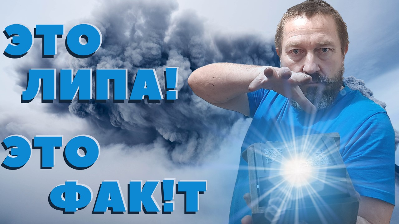 Презент для курильщика фактурный из липы.