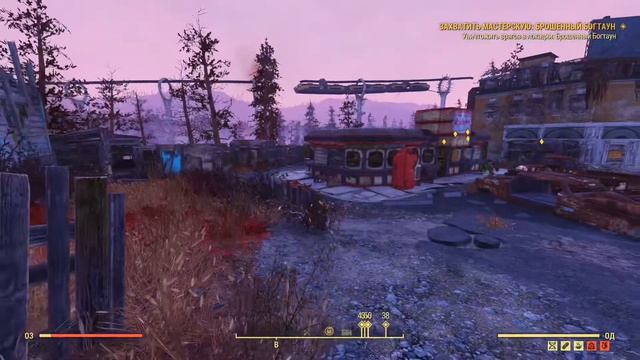 Fallout 76: Где найти светящийся существ? смотреть онлайн