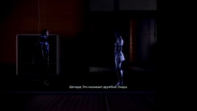 Бегущий за светом или любовь спасает (Mass Effect) смотреть онлайн