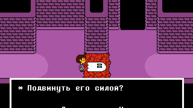 UNDERTALE Презалив #1 Руины + Русификатор смотреть онлайн