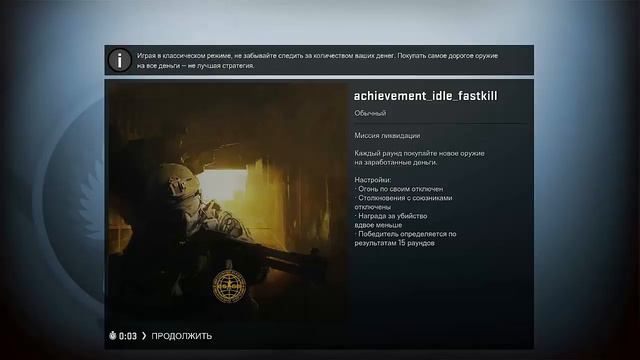 КАК НАКРУТИТЬ StatTrak В CS GO : ЛЕГАЛЬНО! смотреть онлайн
