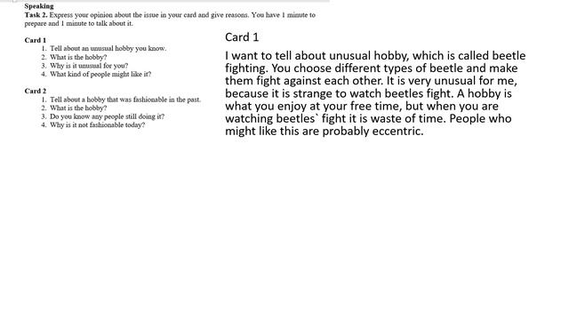 Ағылшын тілі 9 сынып 1 ТОҚСАН БЖБ1 /Английский язык 9 класс 1 четверть СОР 1 смотреть онлайн