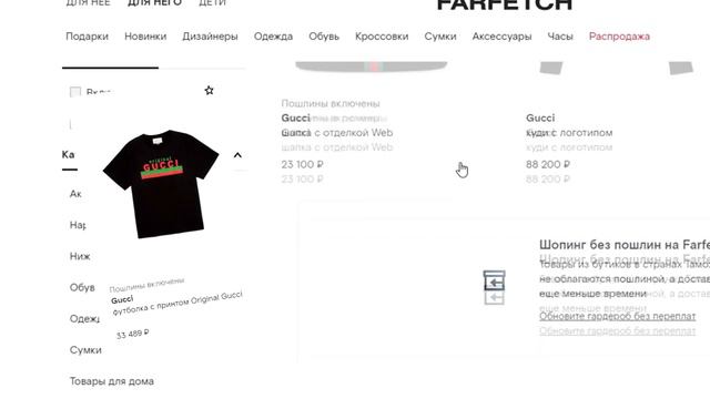 Радость и спорт