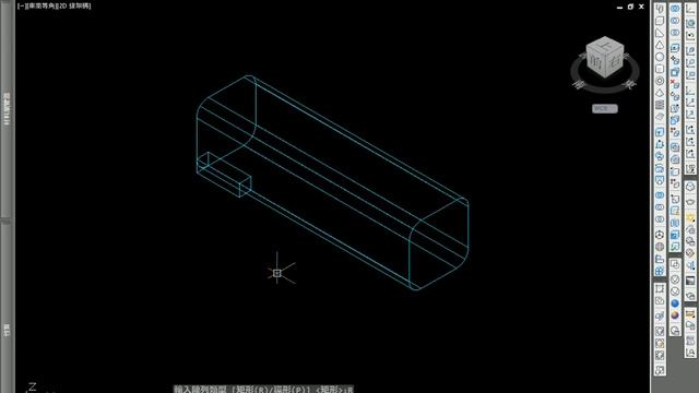 AutoCAD 2013-3D-2 смотреть онлайн