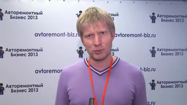 Отзыв Дениса смотреть онлайн