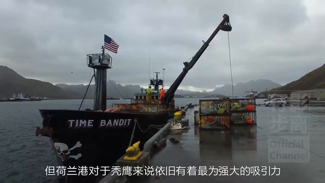 這座禿鷹之城，被800只禿鷹統治，曾屬於俄羅斯的美國小城，美國阿拉斯加阿留申群島烏納拉斯卡，Unalaska，Aleutian Islands，Alaska，American Town