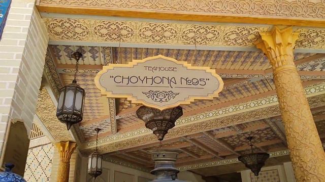 Самарканд Сити. / что посмотреть в Самарканде. / Узбекистан Самарканд