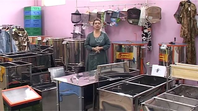 Все товары для пчеловодства. Магазин "Правильные пчелы". смотреть онлайн