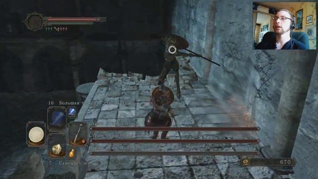 Dark Souls II - ДОЛБАННЫЕ ГОПНИКИ! #14 смотреть онлайн