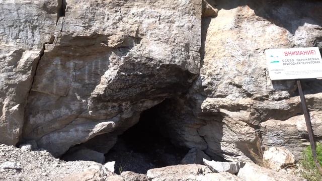 Наследие. Гора Оло-Тау (Карламанская пещера) смотреть онлайн