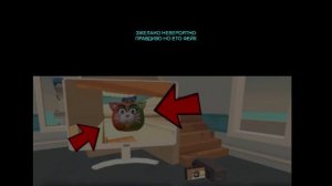 НЕУЖЕЛИ ДОБАВИЛИ РАДУЖНОГО КОТА?!? МИФ ИЛИ ПРАВДА?Чикен Ган