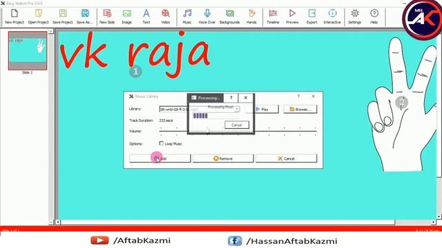 Easy Sketch Pro 3.0 Demo (ESP3 Software Tutorial) смотреть онлайн