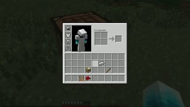 как сделать браню забор калитку лесницу кравать топор меч лапату кирку смотреть онлайн