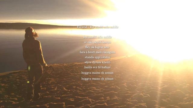 Faravid - Þat mælti mín móðir / my mother told me смотреть онлайн