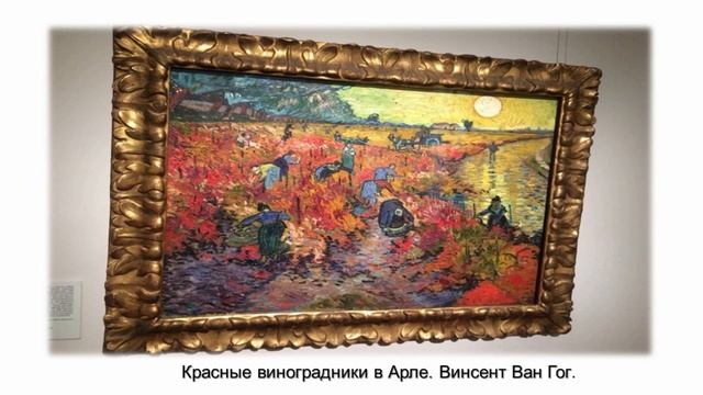 Культ-поход в Государственный музей изобразительных искусств им. А.С. Пушкина смотреть онлайн