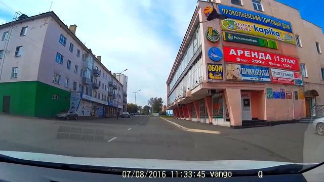 G1W-X Dashboard Dash Cam смотреть онлайн