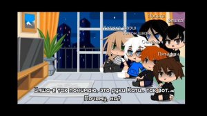 Реакция зайчик на мод «Зайчик:другая история» 2/??? •ветка изгоя• смотреть на 0.5х!!!