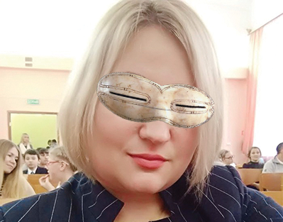 Сто лет в тренде: очки северных народов