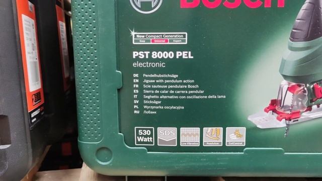 BRICO CASH BRICOLAGE OUTILS MATÉRIELS DE BRICOLAGE смотреть онлайн
