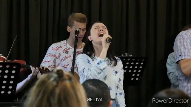 Церковь Божия Music - Иешуа! смотреть онлайн