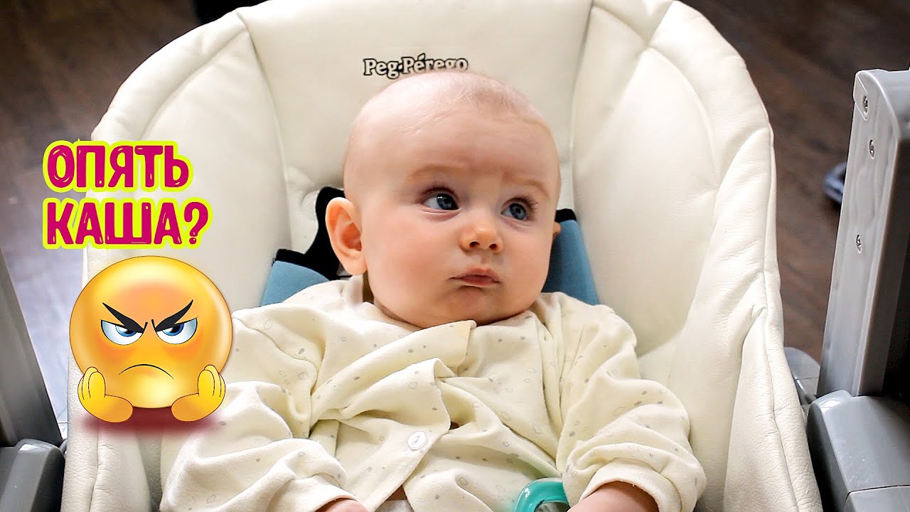 Аня ПРОБУЕТ КУКУРУЗНУЮ КАШУ | Первый Прикорм с 5 Месяцев | Реакция Ребенка Нестле смотреть онлайн