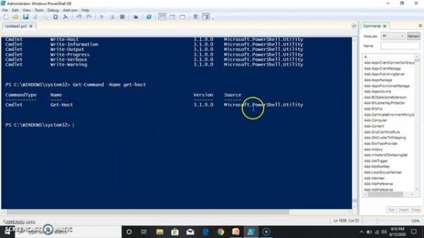 get-command in power shell | power shell tutorial
